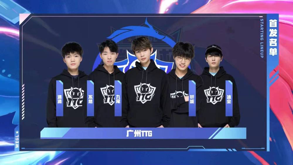 Rex Regum Qeon 击败 Gen.G Esports - VCT 2025： Pacific Stage 2