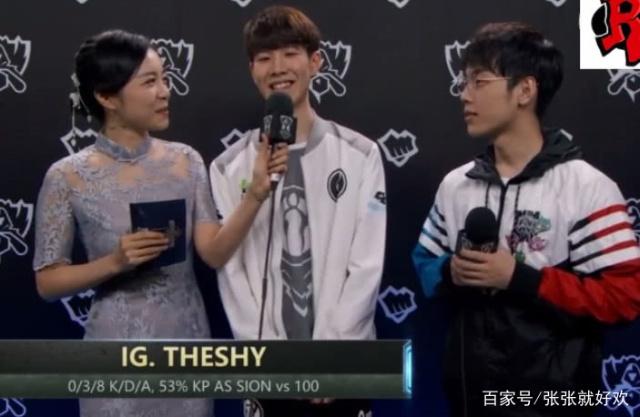 Jambo 加入了 Fnatic 的 CS2 阵容