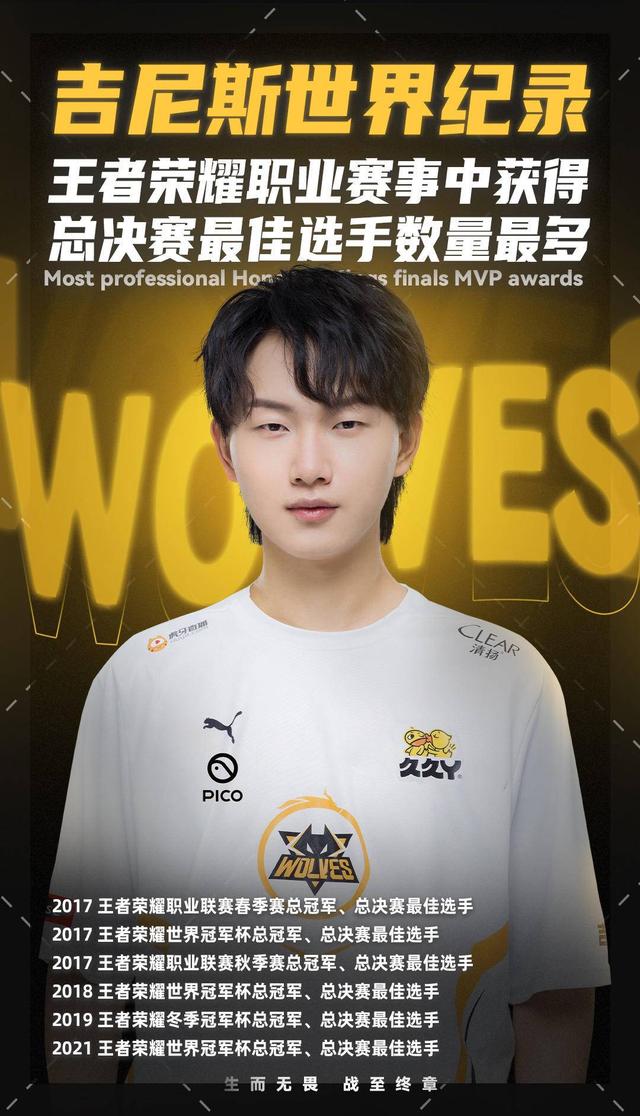 NAVI将面对 Vitality ， Spirit 将与 Mouz 在 Austin Major 2025季后赛中相遇