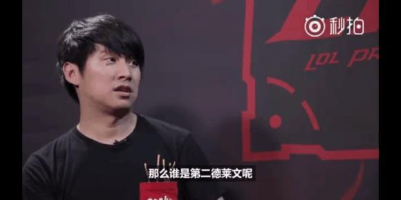 DOTA2 DPC中国联赛第二赛季季后赛，将于5月6日开赛