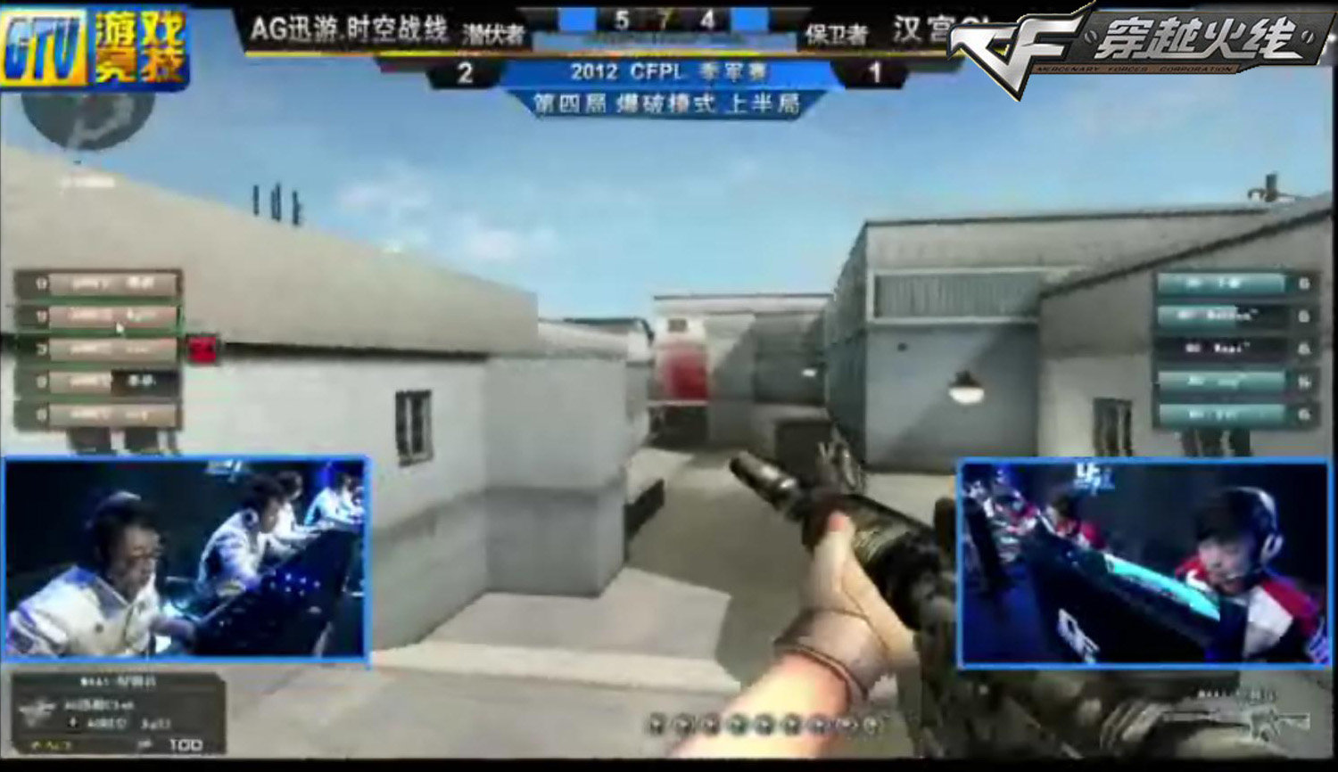 【赛前预告】2020KPL秋季赛11.22赛程，TTG vs VG，eStar vs WE，AG vs LGD