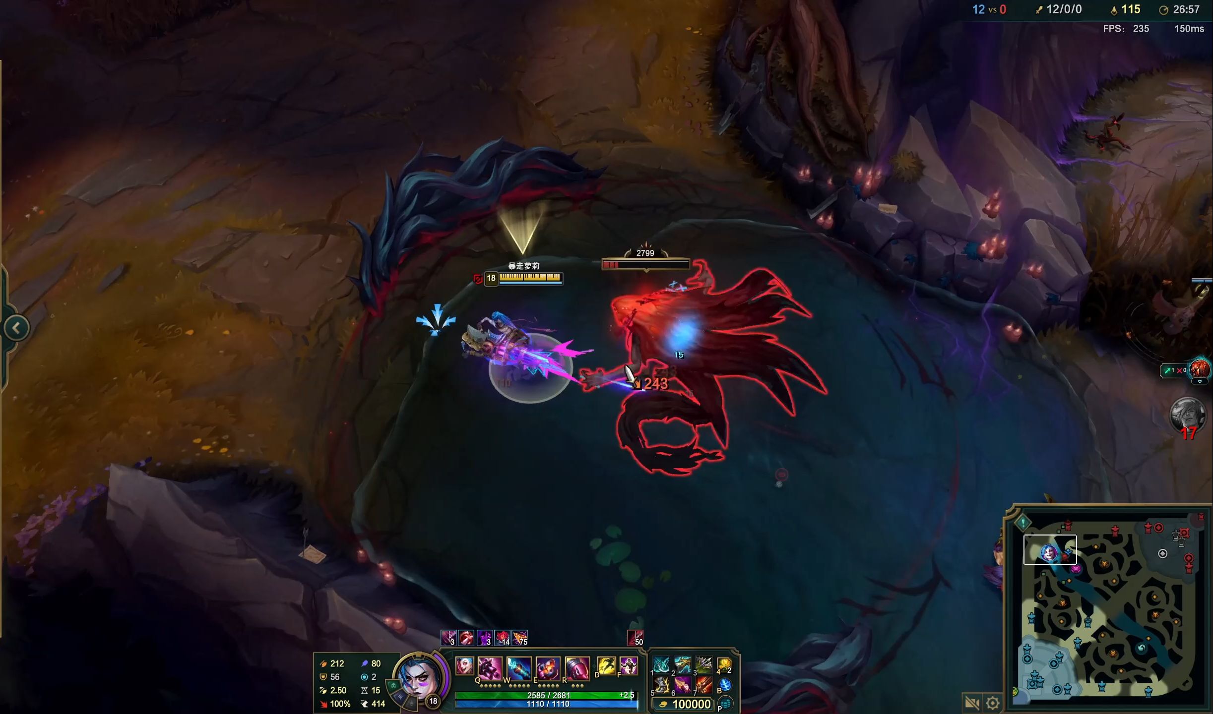 DOTA2独联体线上赛也开挂？主办方重拳出击封禁